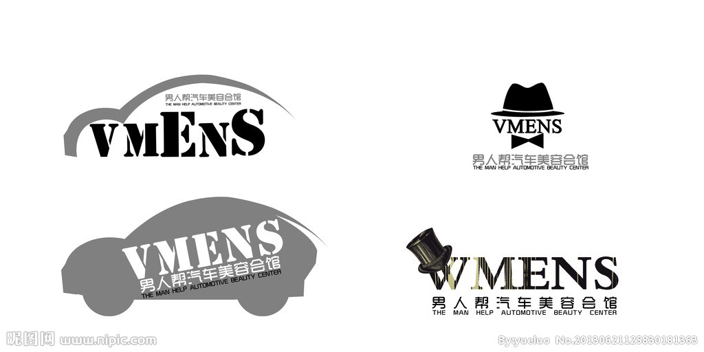 VMENS男人邦汽车美容会馆LOGO设计是以品牌字母和汽车线条造型