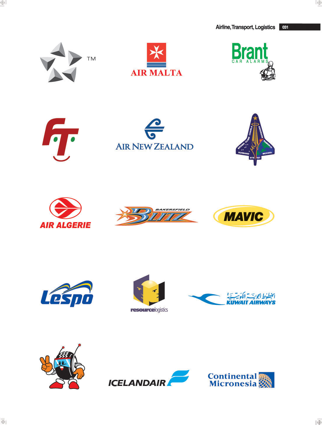 国内外常用航空公司Logo大全矢量图__企业LOGO标志_标志图标_矢量图库_昵图网nipic.com