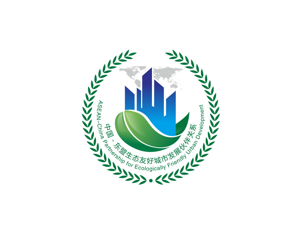 中国东盟环境保护合作中心LOGO设计