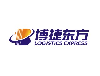 北京博捷东方国际物流服务有限公司LOGO设计