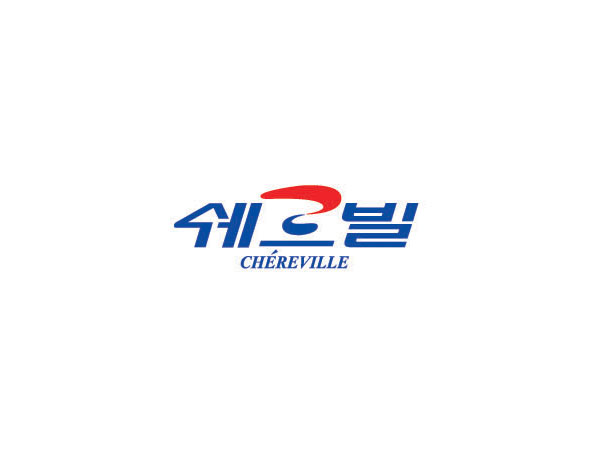 韩国CHEREVILLE文化用品公司标志设计