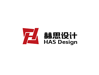 上海赫思建筑技术咨询有限公司标志设计