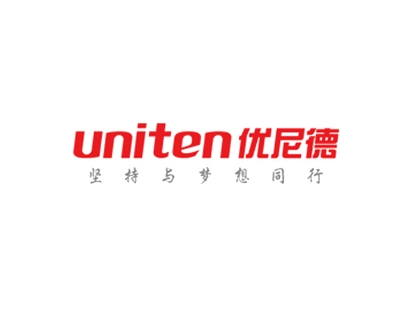Uniten公司标志设计​中汇聚了全球顶尖IVD研发团队及公司文化介绍