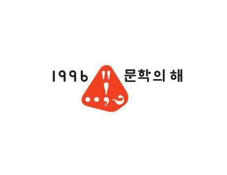 1996韩国民团标志