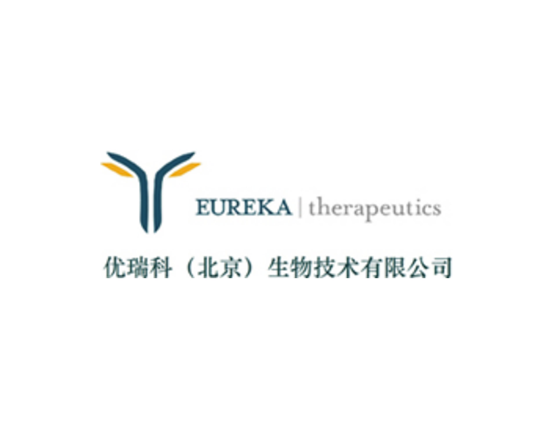 EUREKA优瑞科（北京）生物技术有限公司