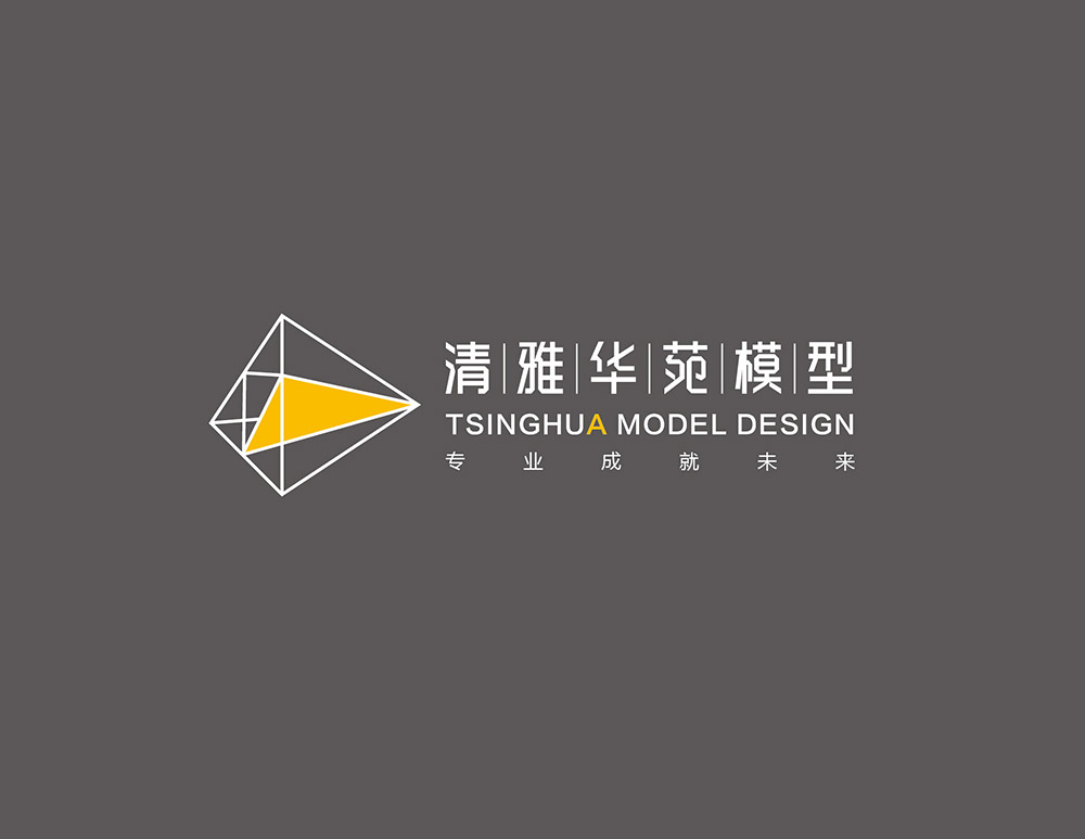 北京清雅华苑模型展示公司LOGO设计