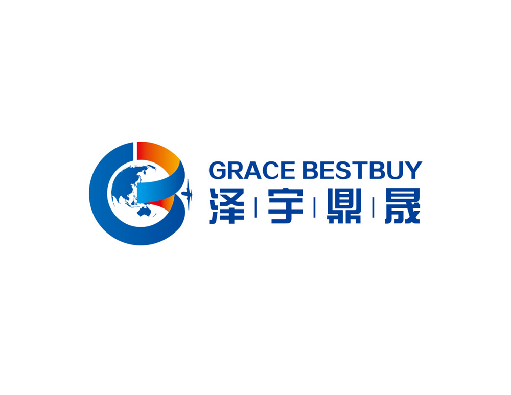 泽宇鼎晟国际贸易公司标志设计