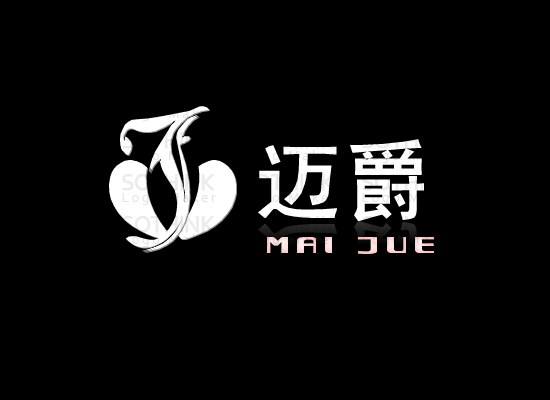 ​迈爵(maijue)公司
