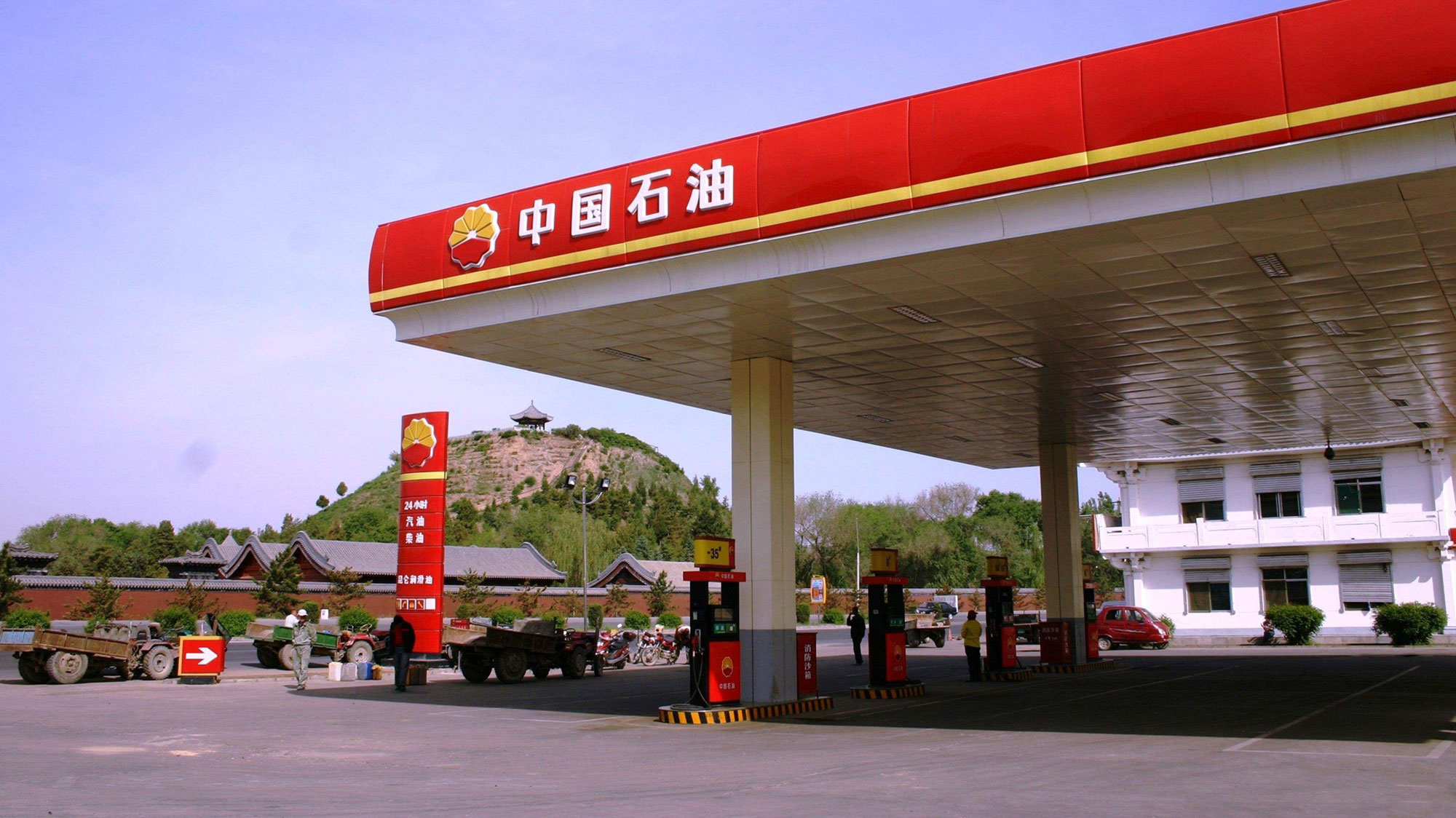 中国石油LOGO设计加油站标识