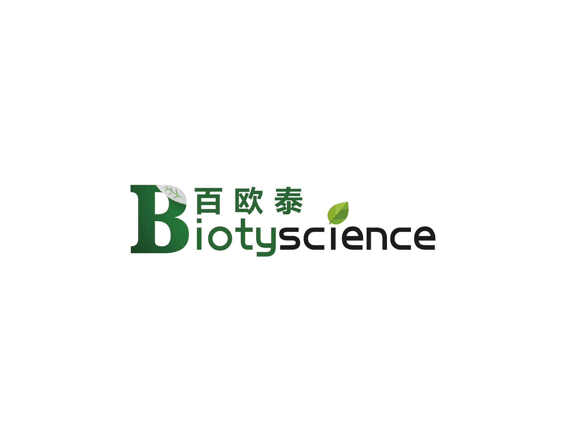 北京百欧泰生物科技商标是以B首字母结合绿叶的创意