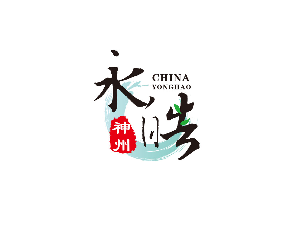 神州永皓文化传媒公司标志设计